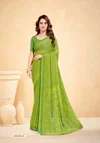 Super Star Chiffon Vol 264 By Ruchi Chiffon Printed Saree
